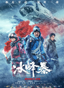 亲切的嘉奖