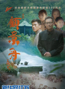 亲切的嘉奖